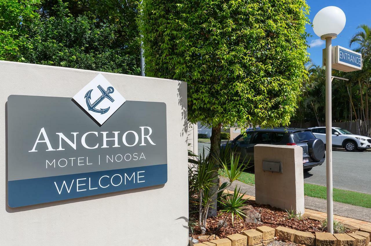 Anchor Motel Noosa Noosaville Εξωτερικό φωτογραφία
